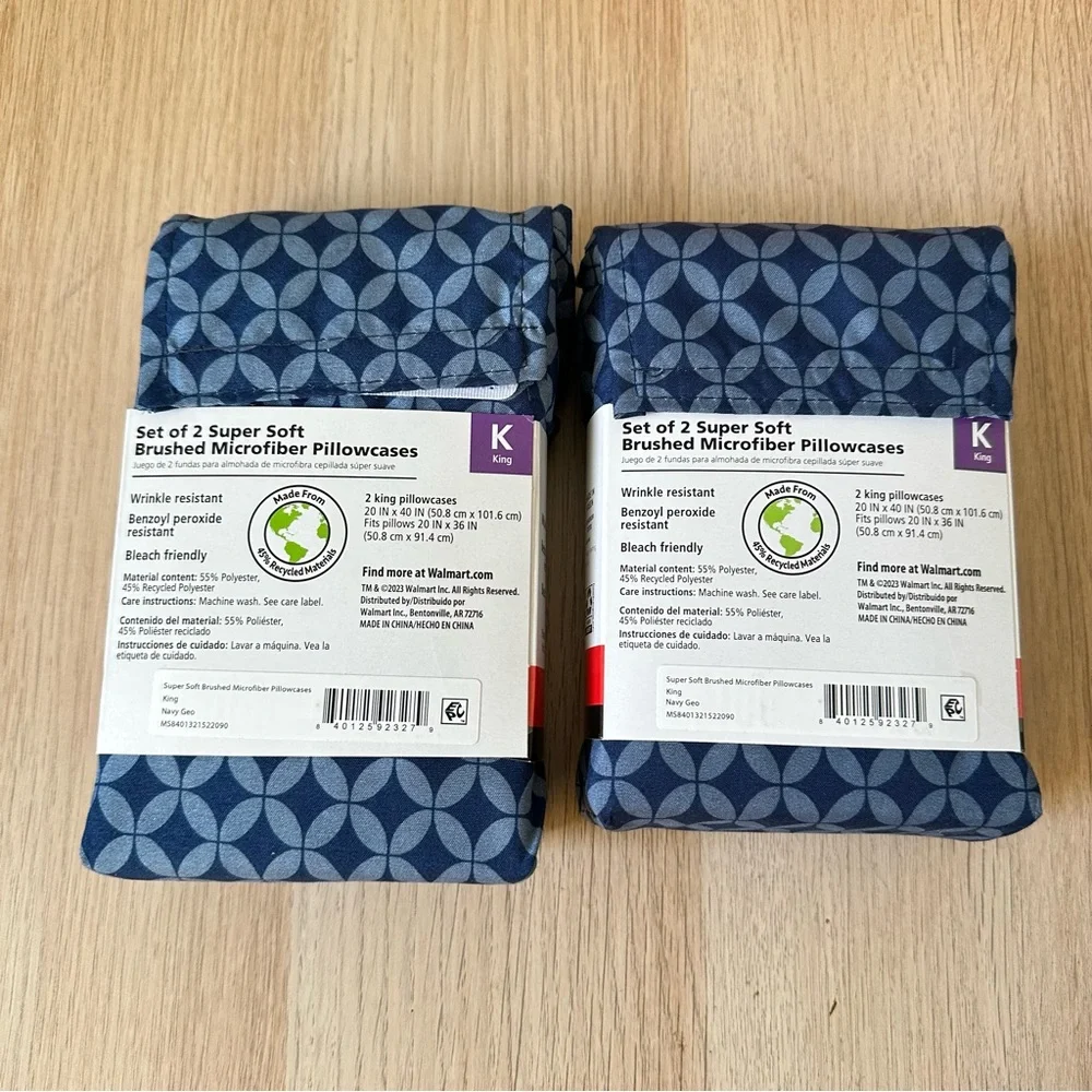 Mainstays Blue Pillowcases Set of 2